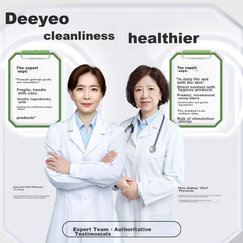 Deyou Disposable Underwear for Women, Maternity Postpartum Travel Portable Menst...