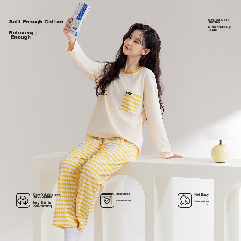 Dushiliren Women's Pajamas, 100% Pure Cotton, Long Sleeves And Pants, Autumn Sea...