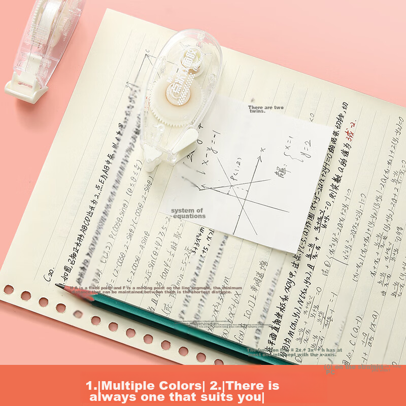 Chenguang (M&G) Stationery Dot Double-Sided Tape, 8m*6mm Double-Sided Dotted Tap...