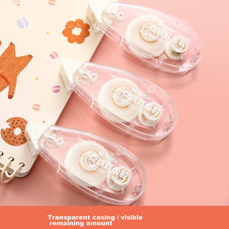 Chenguang (M&G) Stationery Dot Double-Sided Tape, 8m*6mm Double-Sided Dotted Tap...