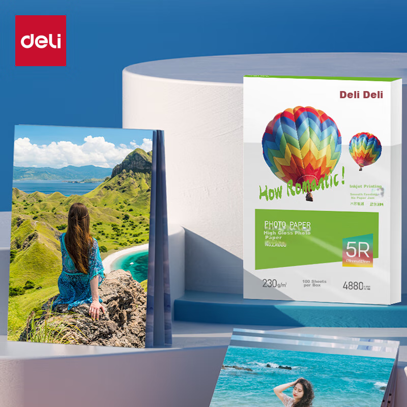 Deli 7-Inch 230g High Gloss Photo Paper, Color Inkjet Printing Paper, High Gloss...