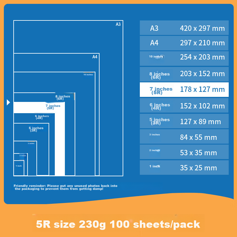 Deli 7-Inch 230g High Gloss Photo Paper, Color Inkjet Printing Paper, High Gloss...