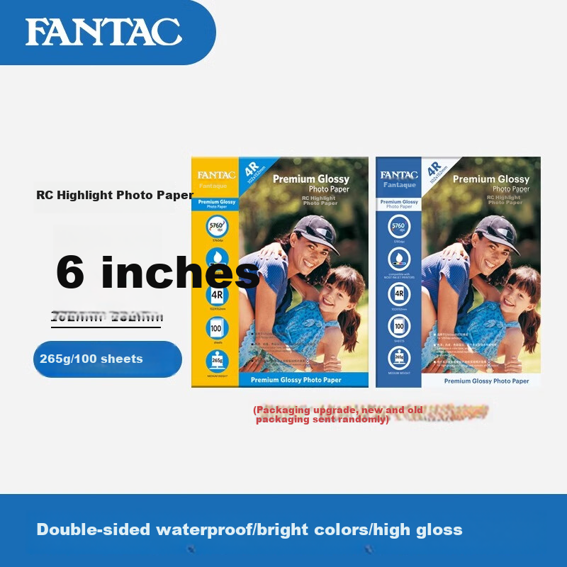 FANTAC RC Waterproof High Gloss Photo Paper 6 Inch 265g Color Inkjet Printing Ph...
