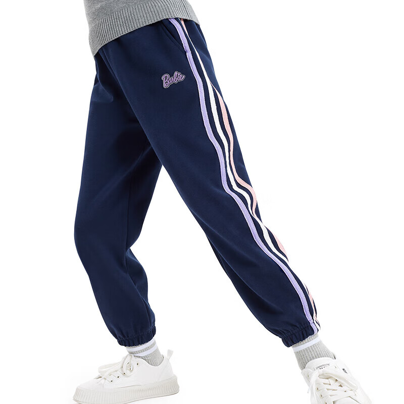 Duomiaowu Girls' Pants, Spring And Autumn Children's Sweatpants, Big Girls' Styl...