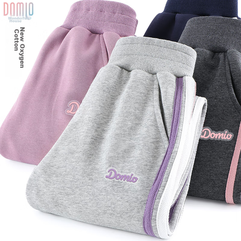 Duomiaowu Girls' Pants, Spring And Autumn Children's Sweatpants, Big Girls' Styl...