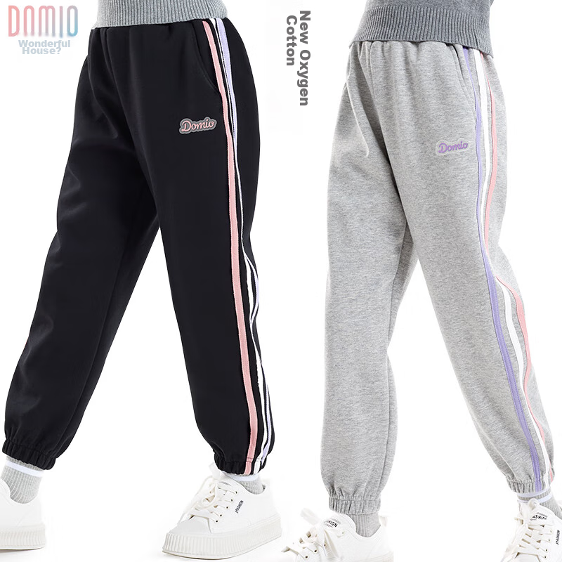 Duomiaowu Girls' Pants, Spring And Autumn Children's Sweatpants, Big Girls' Styl...