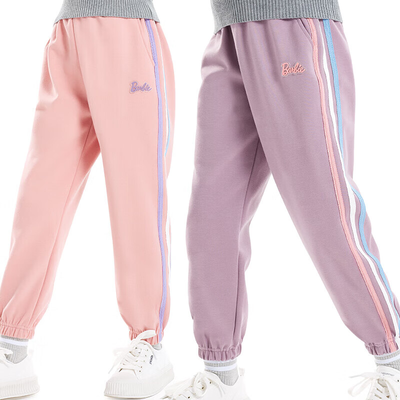 Duomiaowu Girls' Pants, Spring And Autumn Children's Sweatpants, Big Girls' Styl...