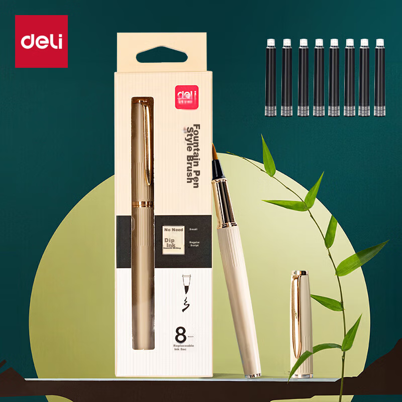 Deli Fountain Pen-Style Brush Pen, Soft Brush Calligraphy Practice Pen, Small Re...