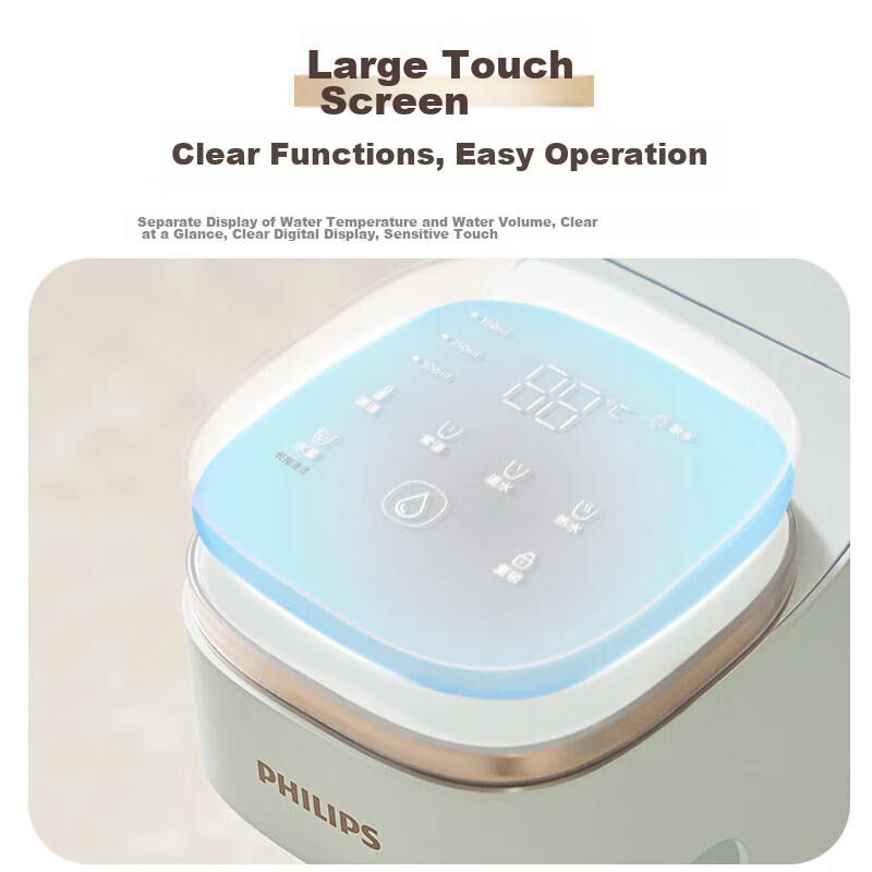 Philips Instant Hot Water Dispenser, Home UV Sterilization, Compact Countertop W...