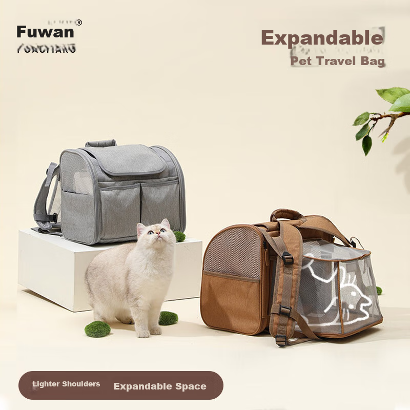 Fukumaru Portable Pet Cat Carrier Backpack, Expandable, Breathable, All-Season,...