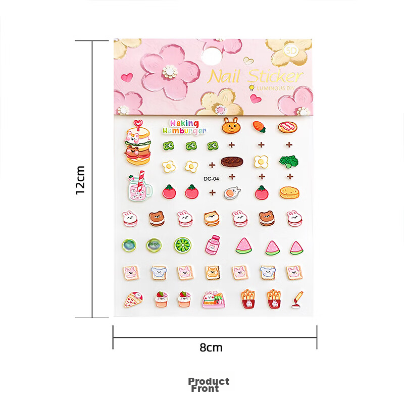 Diyu, Glow-In Nail Stickers for Children And Girls, Embossed Nail Art Stickers,...