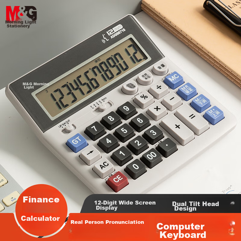 M&G Stationery, Computer Keyboard Voice Calculator, 12-Digit Large Screen Displa...