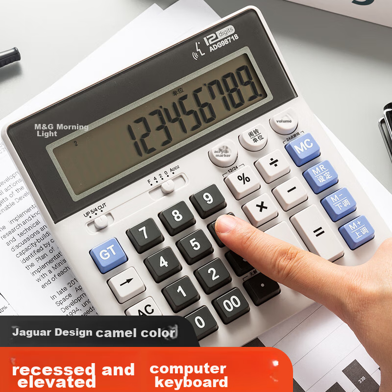 M&G Stationery, Computer Keyboard Voice Calculator, 12-Digit Large Screen Displa...
