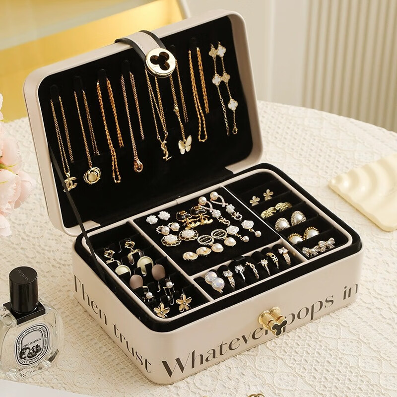 Fanyejia Light Luxury Jewelry Storage Box, Large Capacity, Christmas Gift for Gi...