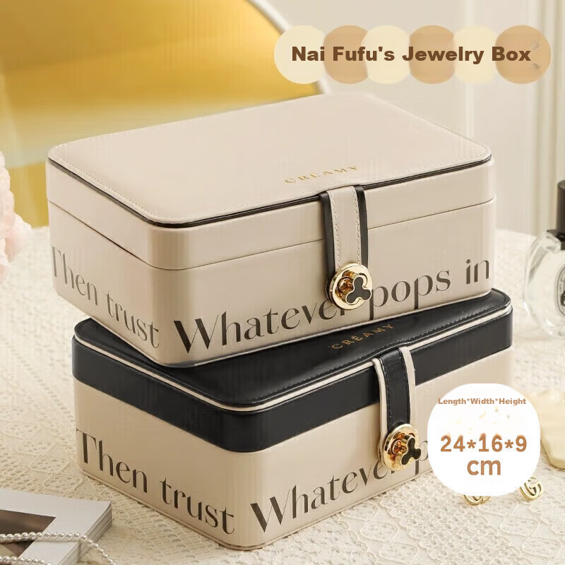 Fanyejia Light Luxury Jewelry Storage Box, Large Capacity, Christmas Gift for Gi...