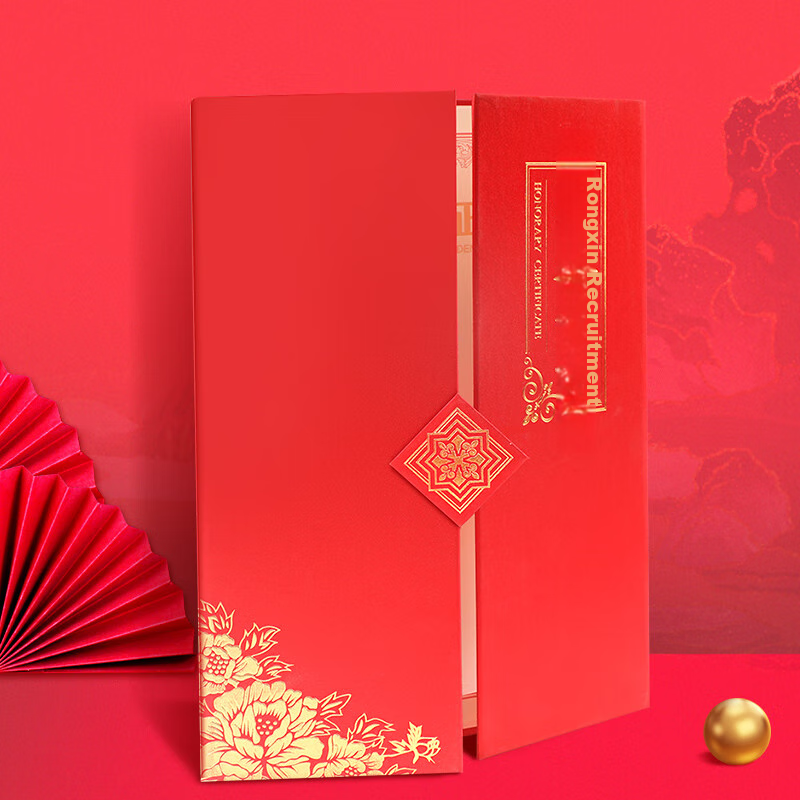 Deyin A4 High-Quality Tri-Fold Honor Certificate Award with Vertical Cover And I...