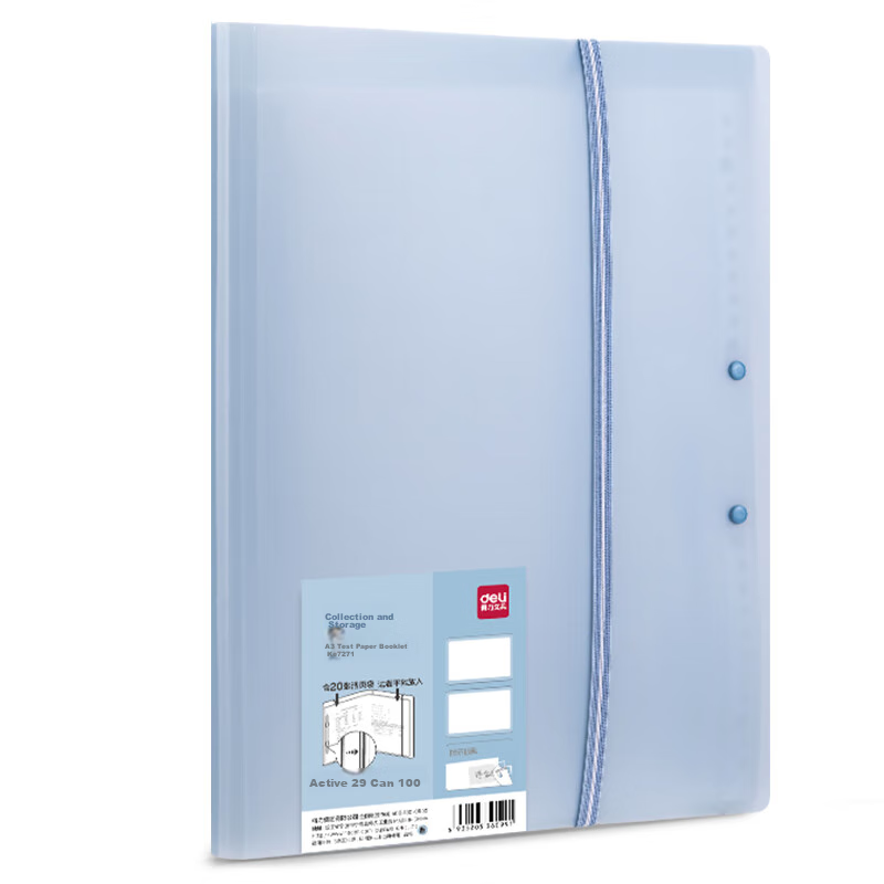 Deli A3/20-page Document Folder Test Paper Clip Test Paper Storage Folder Inspec...