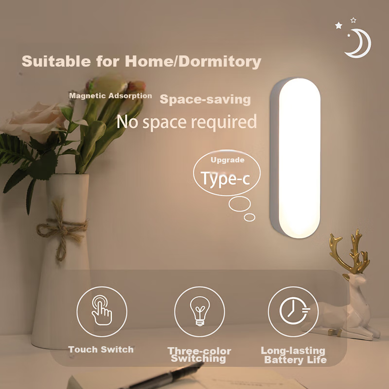 Datouren Rechargeable Night Light, Bedside Lamp, Study Lamp, Bedroom Magnetic Ca...