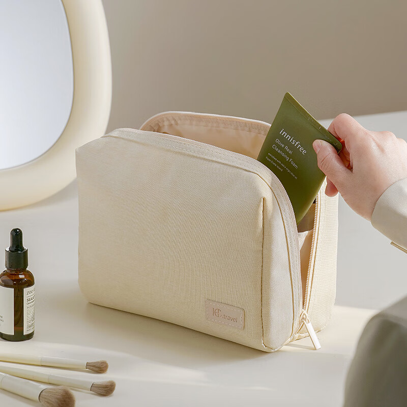 Fanyejia Cosmetic Storage Bag, Large Capacity, Waterproof, Toiletry Bag, Portabl...