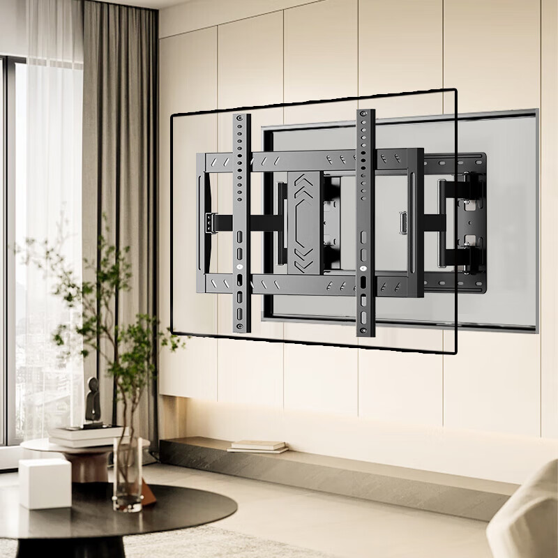 Enlipu TV Mount, Extendable Bracket, 40-85 Inches, Ultra-Thin Wall Mount, Rotati...