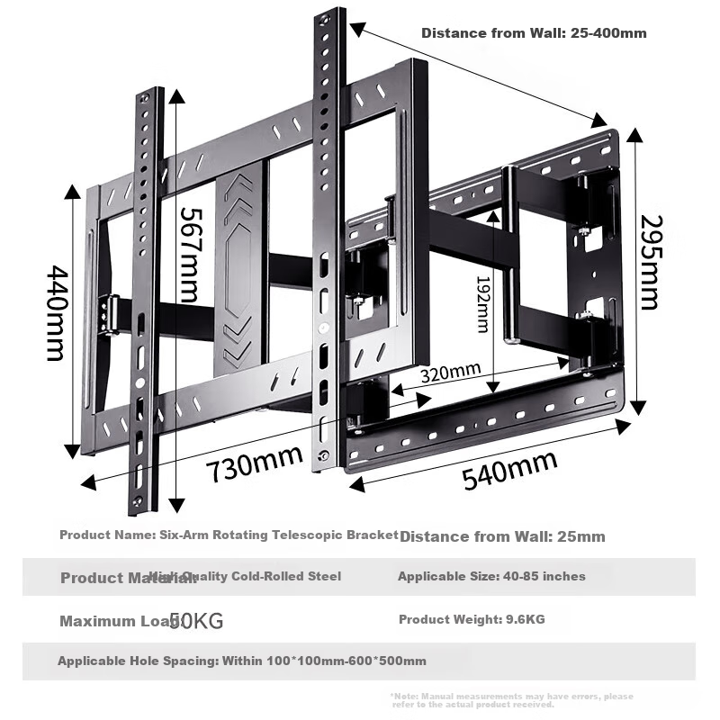 Enlipu TV Mount, Extendable Bracket, 40-85 Inches, Ultra-Thin Wall Mount, Rotati...