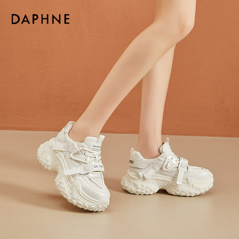 Daphne Women's Chunky Sneakers with Thick Soles, Fashionable and Trendy, Increas...
