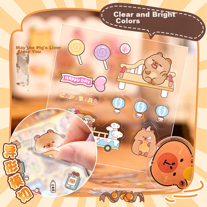 Dile, Planner Sticker Materials, Cute Cartoon Children's Stickers, Waterproof Tr...