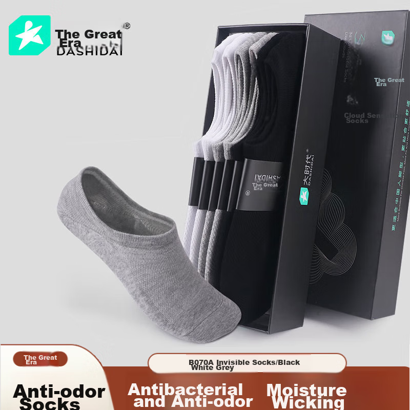 Dastai Antibacterial Deodorizing Socks, Official Authentic Breathable Sports Soc...