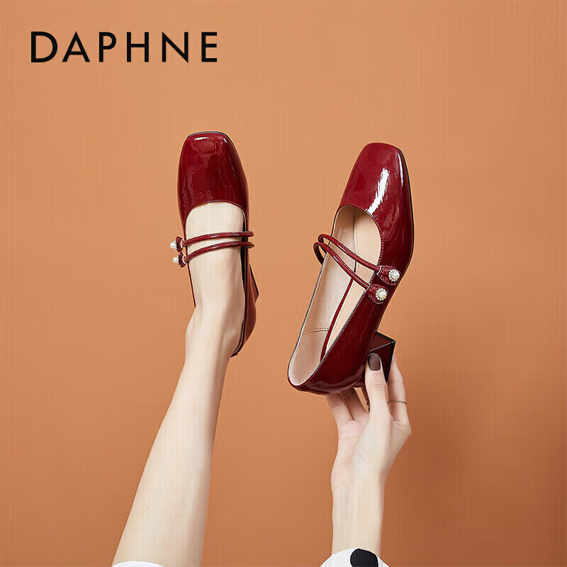 DAPHNE Mary Jane Shoes Women's Professional Work Small Leather Shoes Women's Chu...