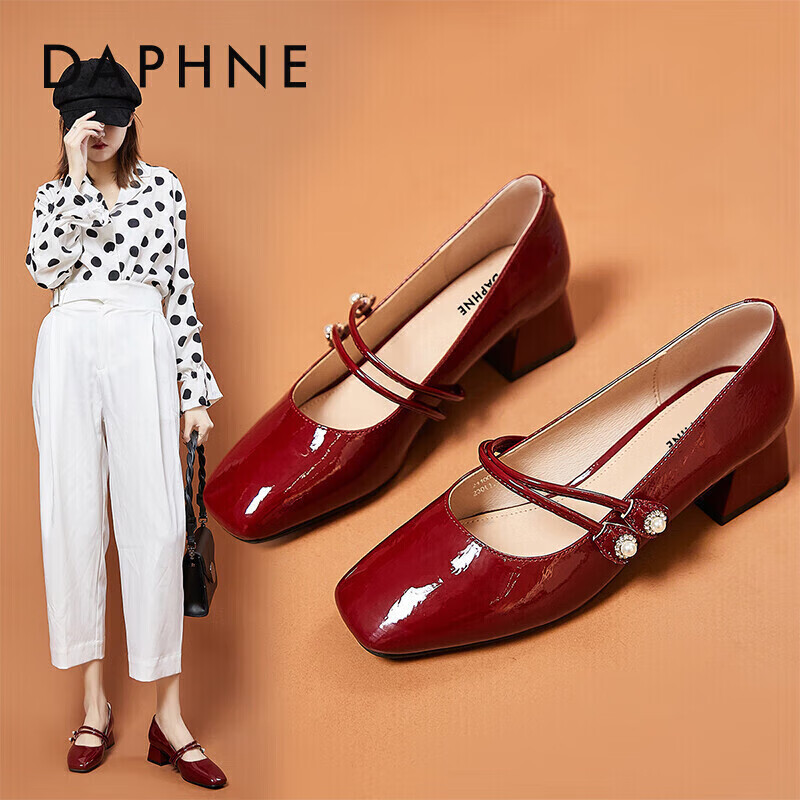 DAPHNE Mary Jane Shoes Women's Professional Work Small Leather Shoes Women's Chu...