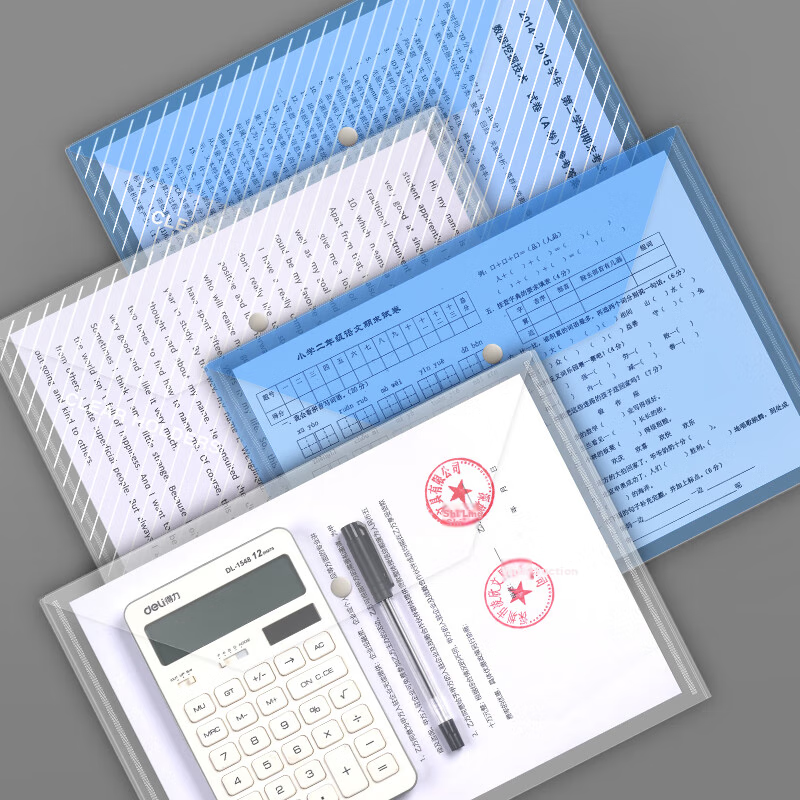 DiLe A4 Transparent Button File Bag/Document Bag/Archive Bag Office Supplies Sta...