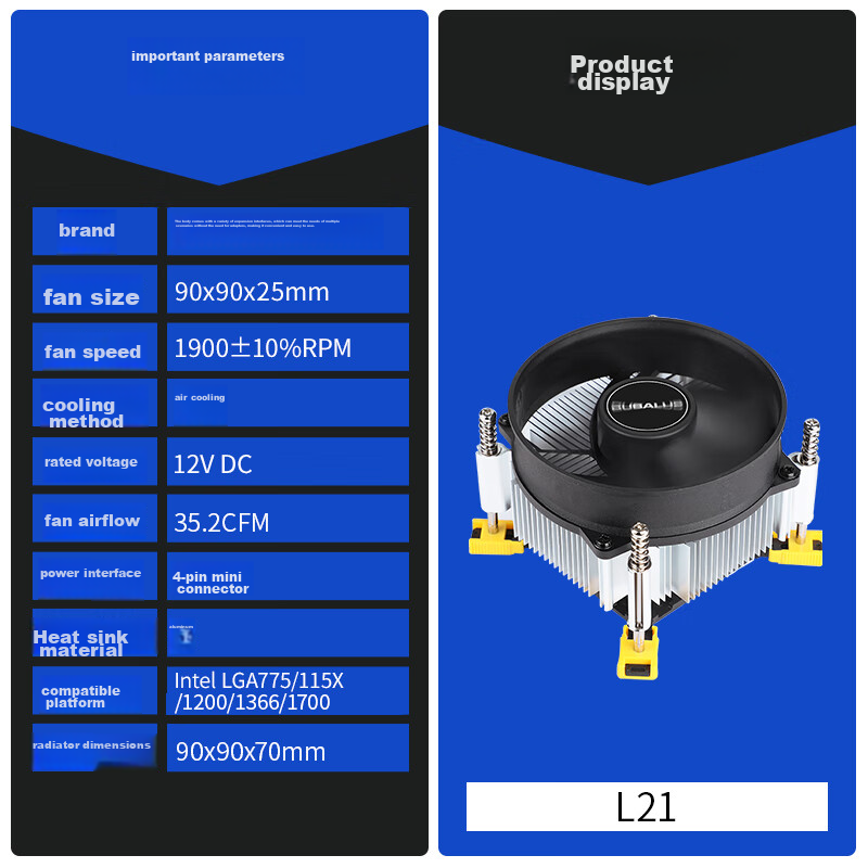 BUBALUS L21 CPU Air Cooler (Intel Multi-Platform, Compatible with 1700, 9CM Non-...