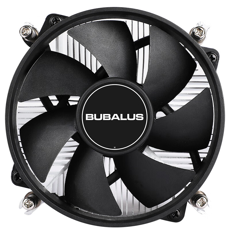 BUBALUS L21 CPU Air Cooler (Intel Multi-Platform, Compatible with 1700, 9CM Non-...