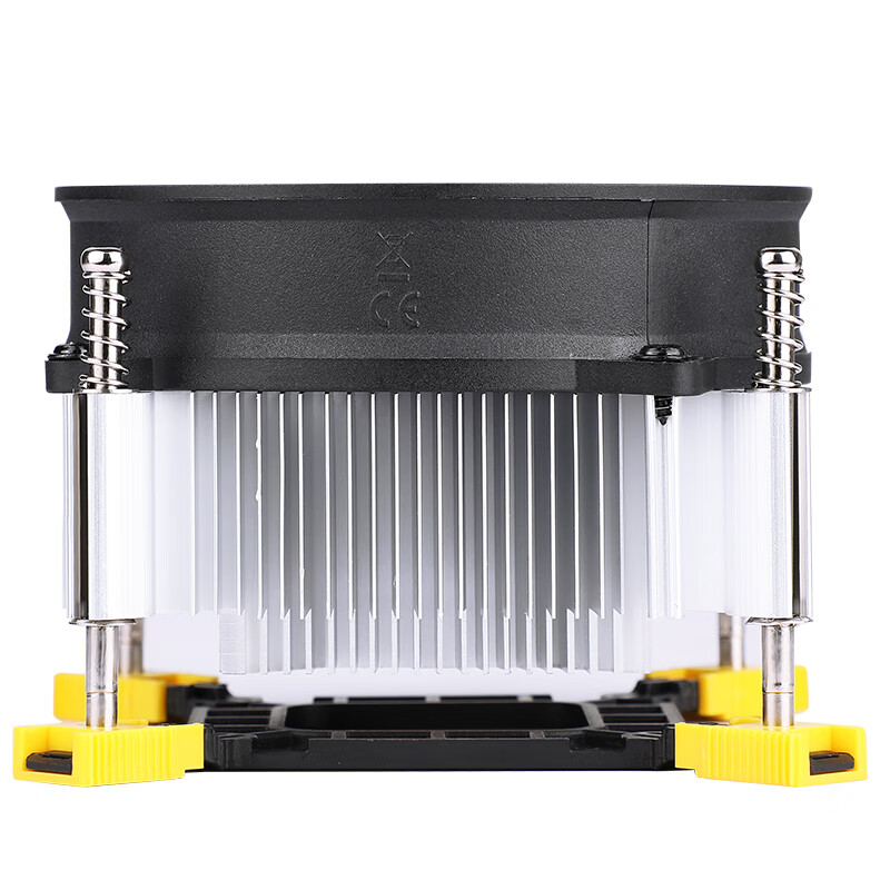 BUBALUS L21 CPU Air Cooler (Intel Multi-Platform, Compatible with 1700, 9CM Non-...