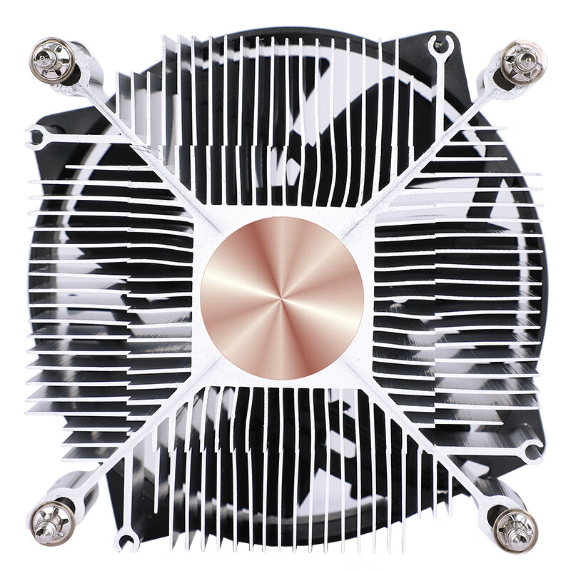 BUBALUS L21 CPU Air Cooler (Intel Multi-Platform, Compatible with 1700, 9CM Non-...