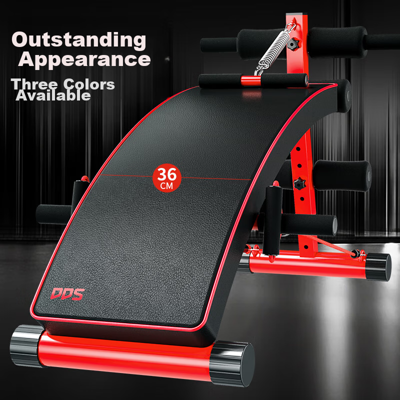 DDS Sit-Up Assist Device, Fitness Equipment, Home Exercise, Waist And Abdominal...