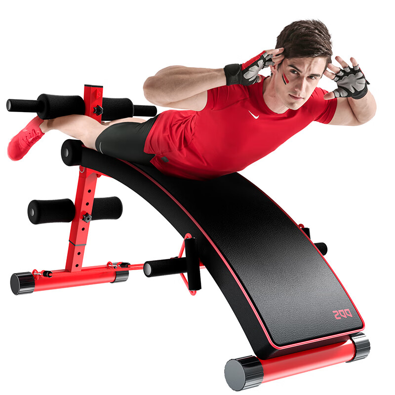 DDS Sit-Up Assist Device, Fitness Equipment, Home Exercise, Waist And Abdominal...