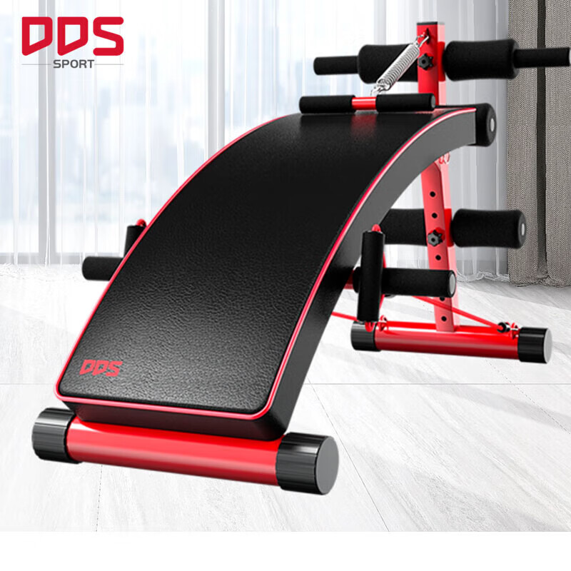 DDS Sit-Up Assist Device, Fitness Equipment, Home Exercise, Waist And Abdominal...