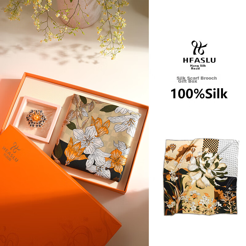 Hangsilu Mulberry Silk Scarf, Women's Brooch Set, Outer Wear, Gift for Elders, W...