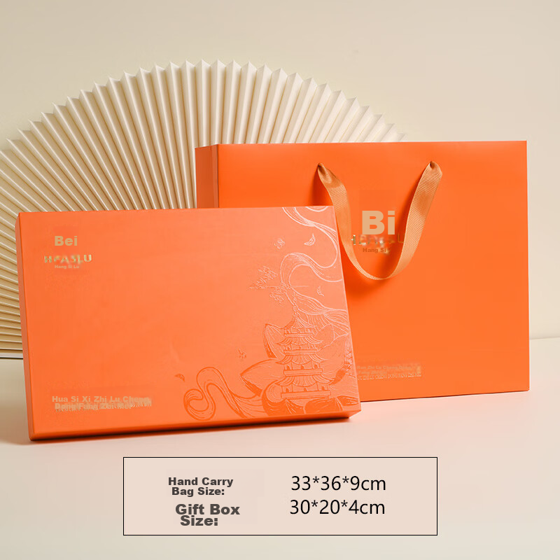 Hangsilu Mulberry Silk Scarf, Women's Brooch Set, Outer Wear, Gift for Elders, W...