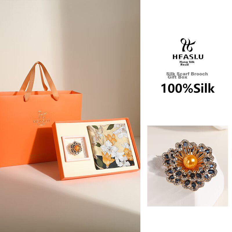 Hangsilu Mulberry Silk Scarf, Women's Brooch Set, Outer Wear, Gift for Elders, W...