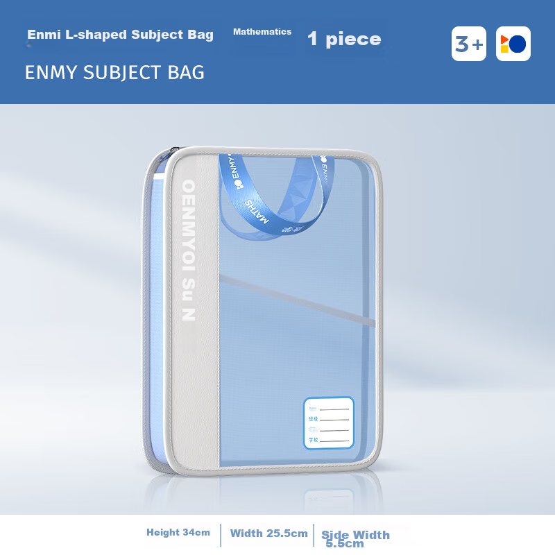 Enmi L-Shaped Subject Bag, Classification Bag, Transparent File Bag, Zipper Mesh...