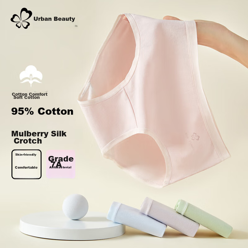 Dushiliren Women's Underwear, Pure Cotton Mid-Rise, Silk Gusset, 7A Grade Antiba...