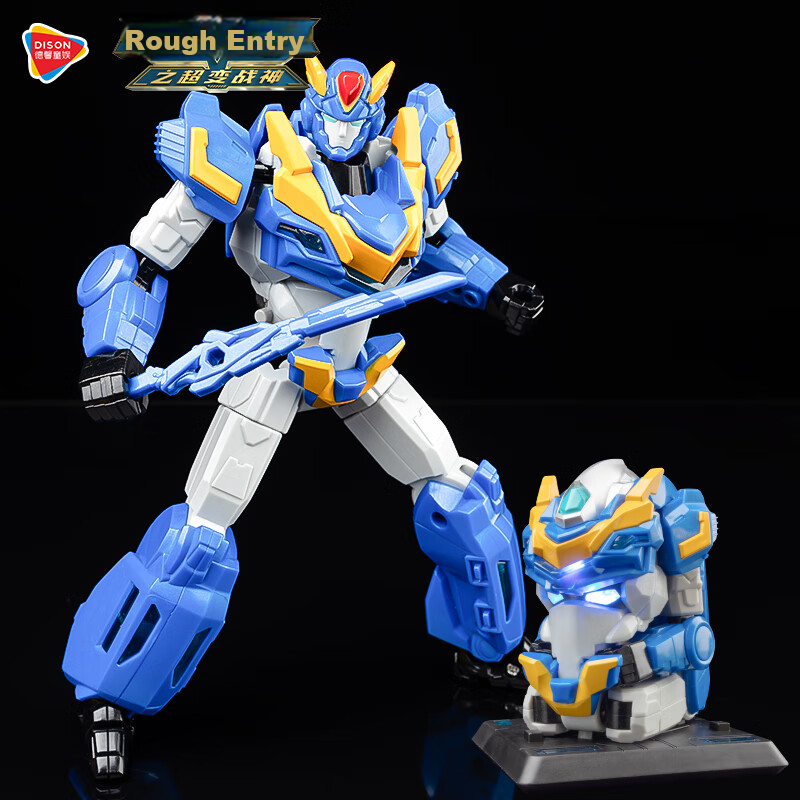 DISON Transforming Alliance 2： Super Transforming War God Dazzler Action Figure...