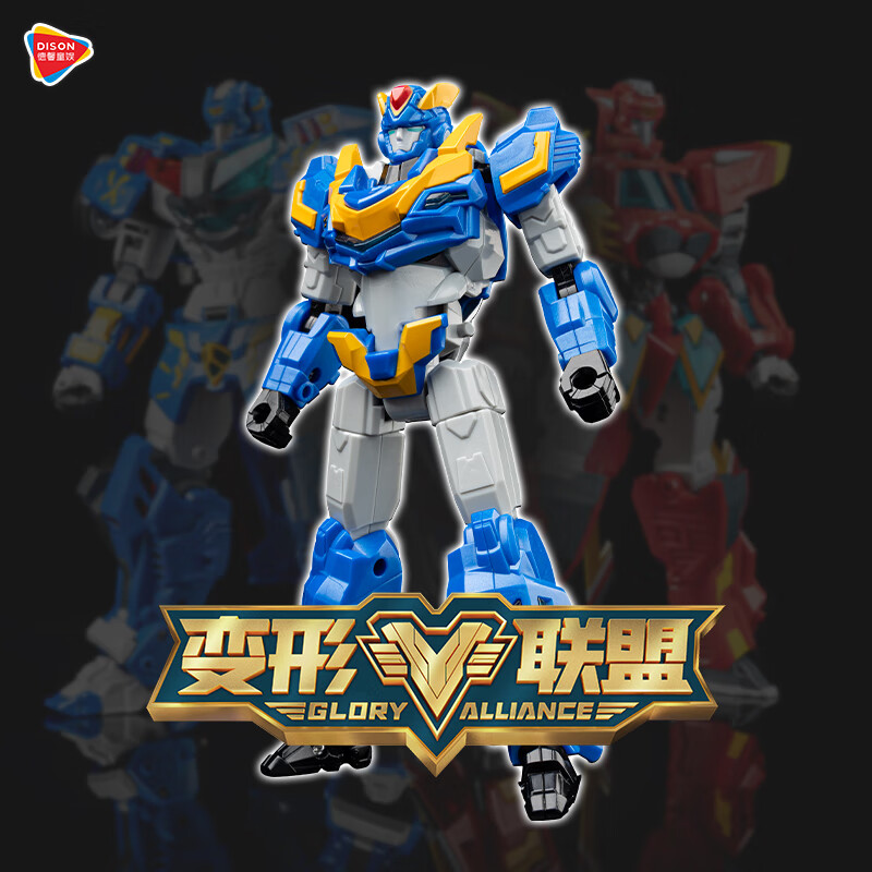 DISON Transforming Alliance 2： Super Transforming War God Dazzler Action Figure...