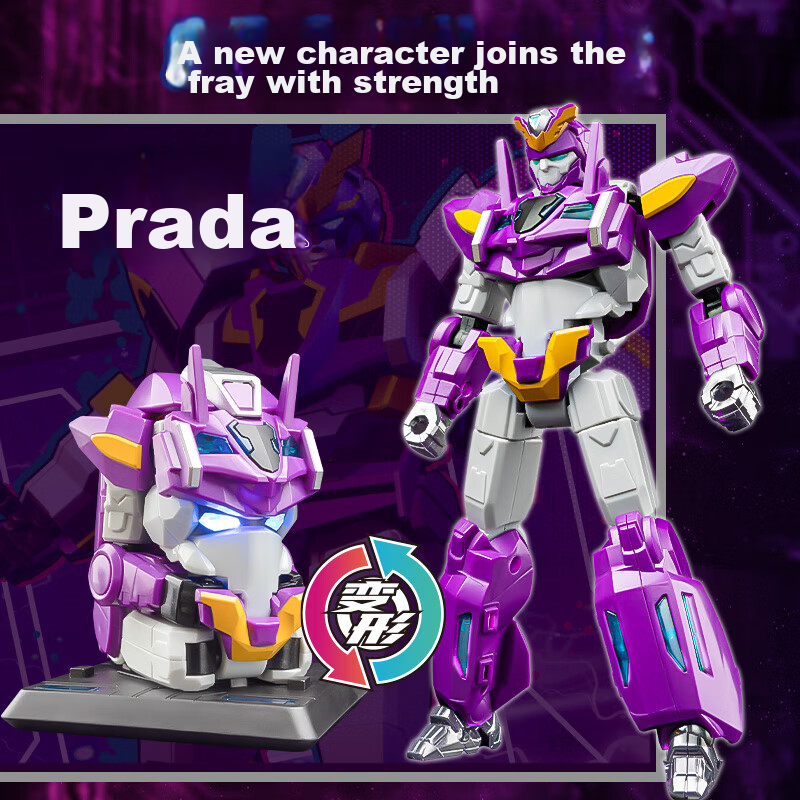 DISON Transforming Alliance 2： Super Transforming War God Dazzler Action Figure...