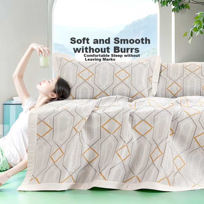 FUANNA GeYun A Class Washable Cool Feeling Jacquard Bedding Set for Double Bed T...