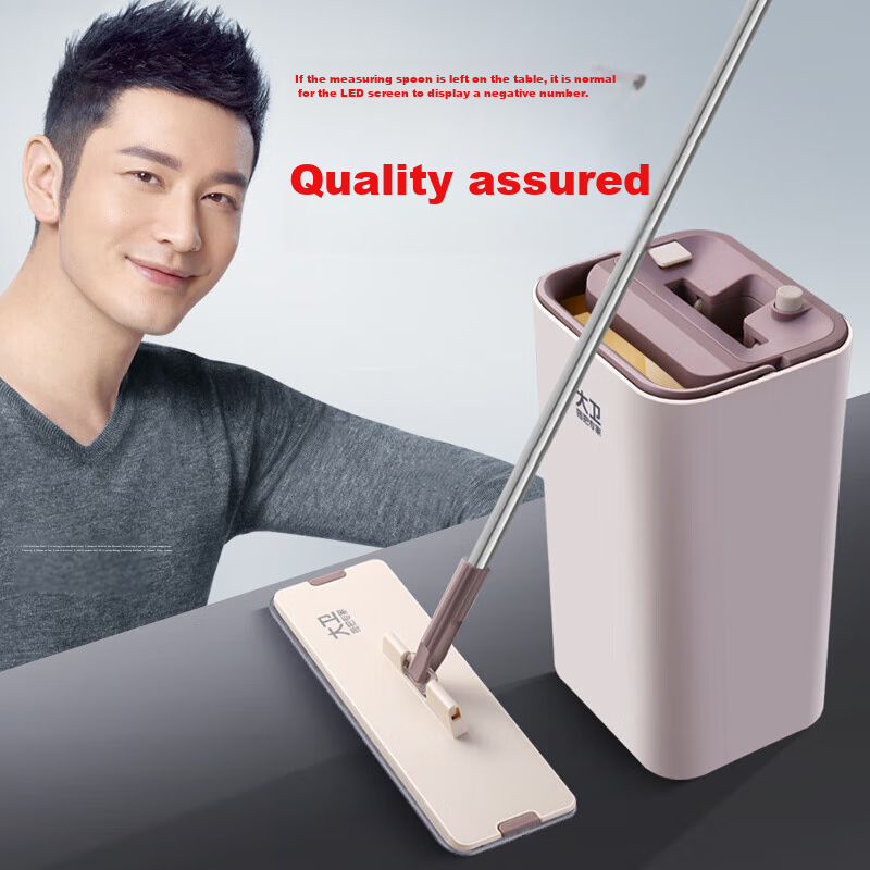 David Hands-Free Flat Mop, Wooden Floor Scraper Bucket, Mop for Wet And Dry Use,...