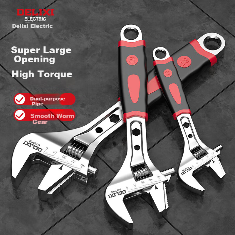 DELIXI ELECTRIC Multi-function Large Opening Wrench Tool Adjustable Wrench Pipe...
