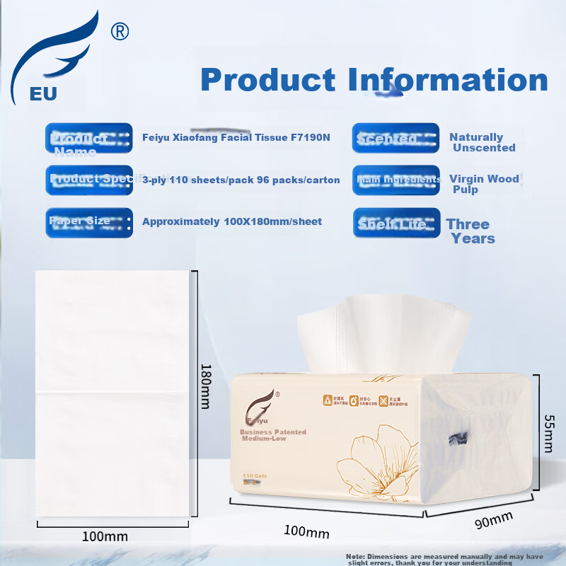 Feiyu 3-ply 110 Sheets * 96 Packs Facial Tissue Hotel Restaurant Hot Pot Simple...